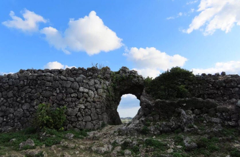 Tamagusuku Castle Ruins, Japan